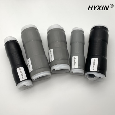 冷缩管通信硅胶内置胶泥通讯加厚1/2Din N头灰色黑色防水装置包邮
