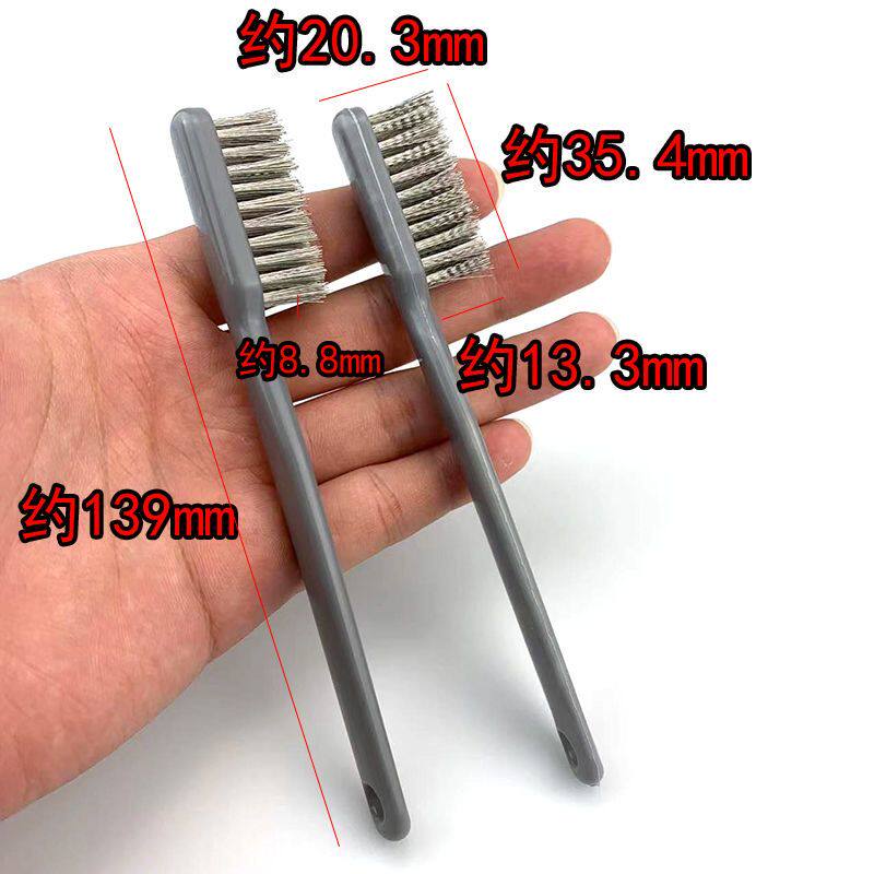 迷你短柄小号文玩核桃猴头金刚菩提手串打底软钢丝刷不掉色刷子