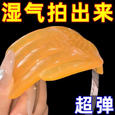 拍痧板按摩带雷音功能型长柄拍拍经络棒手掌型硅胶养生敲击快速软