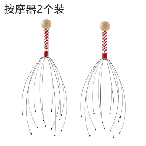 头部按摩器挠头八爪鱼头皮器非灵魂提取器抽取保健养生头发