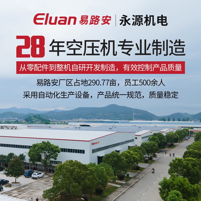 易路安无油静音空气压缩机皮碗220V小型气泵配件压缩机专用活塞环