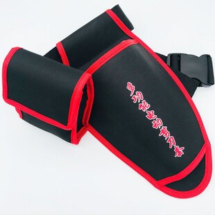 修枝剪专用包园艺剪刀包果树修剪工具包园林工具收纳包剪刀腰包