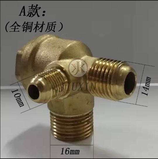 奥突斯静音无油空压机配件小气泵电磁阀220V控制阀380V泄压排气阀