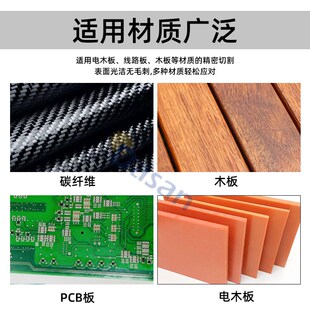 3.175玉米铣刀PCB电路板开粗皮铣刀4mm6毫米雕刻机锣刀刀具
