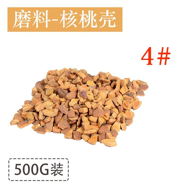 核桃壳震机磨料文玩玉石震动机震桶振动滚筒研磨机材料打磨抛光料