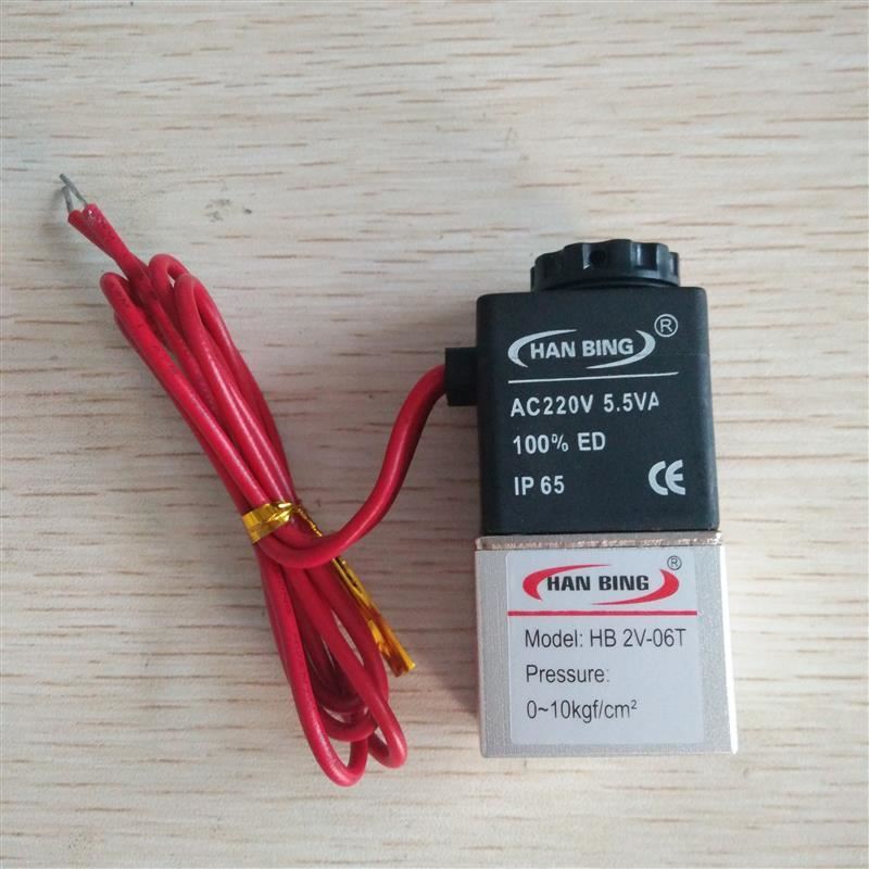 奥突斯静音无油空压机配件小气泵电磁阀220V控制阀380V泄压排气阀