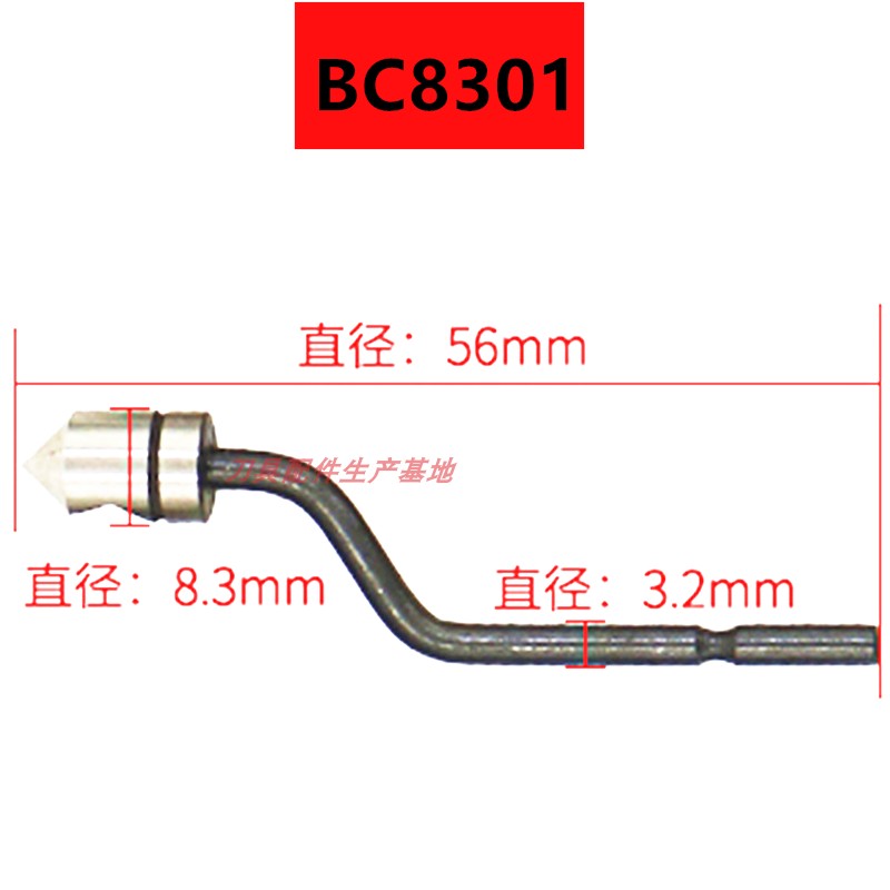优质手柄NB1000 修边器BK3010毛刺修边BS2012BS1010不锈钢刮刀