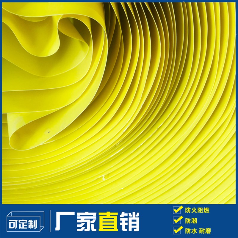 装修木地板门窗地砖瓷砖无纺布保护膜H地膜地板垫地面防潮垫家装