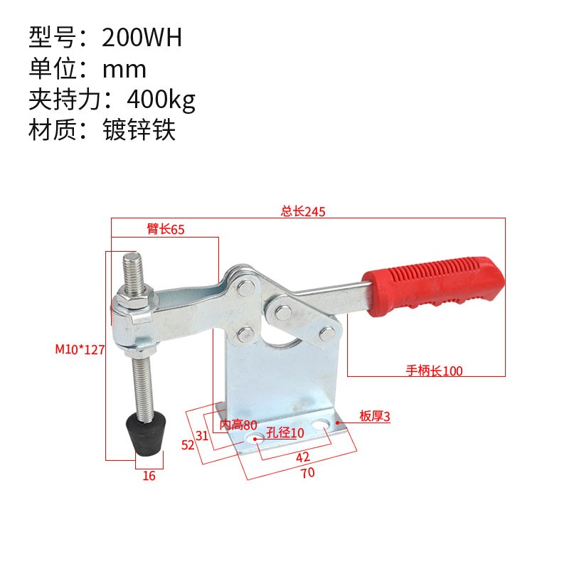 304不锈钢水平式快速夹具夹钳肘夹固定夹紧器201A 201C 203F 225D