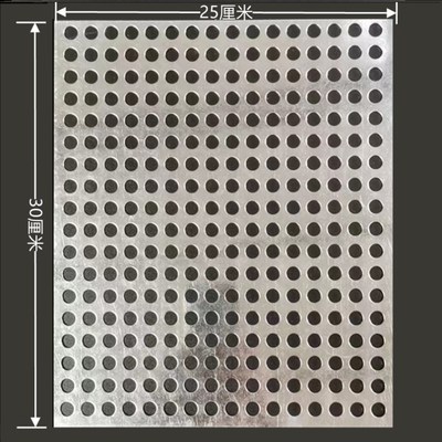 拍浆网工地拍浆拍子拉毛神器加强甩浆拍浆板墙面甩浆砂浆水泥拍子