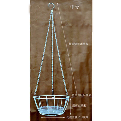 铁艺吊篮垂吊花盆挂架绿萝盆栽挂篮悬挂式吊兰花盆架阳台花架挂钩,搬运/仓储/物流设备,机械式停车设备（立体停车库）,淘宝优惠券,粉丝福利购,淘宝优惠卷