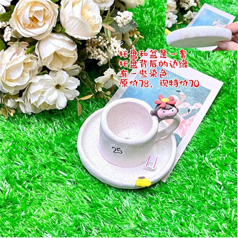 素烧砂陶猪猪手捏立体可爱控型透气拇指盆肉锥绿植多肉花盆圆口,搬运/仓储/物流设备,机械式停车设备（立体停车库）,淘宝优惠券,粉丝福利购,淘宝优惠卷