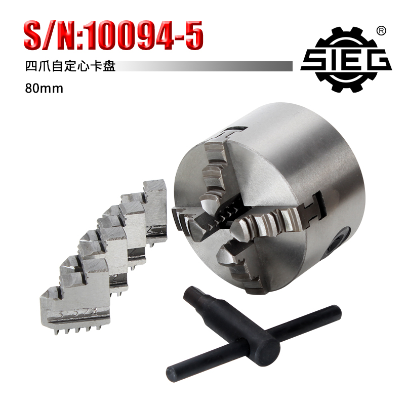 机床卡盘车床配件 夹具三四爪 自定心单动夹头80/100/125/130/160