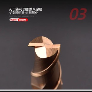 非标钨钢铣刀二刃涂层键槽合金铣刀小数点1.1 2.3 4.5 6.8-13.9mm