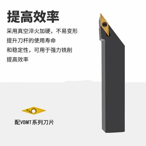 数控车床刀杆外圆车刀刀具93度SVJBR2020K16/2525M16尖刀仿形加工