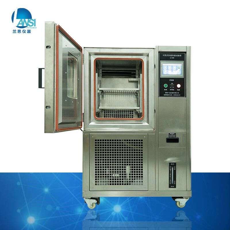 兰思仪器供应LS-1000G桌上型高低温试验箱厂家供应
