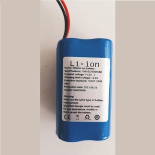 DT326E频闪仪原装电池便携手持测速仪闪光测速大功率频闪灯充电器