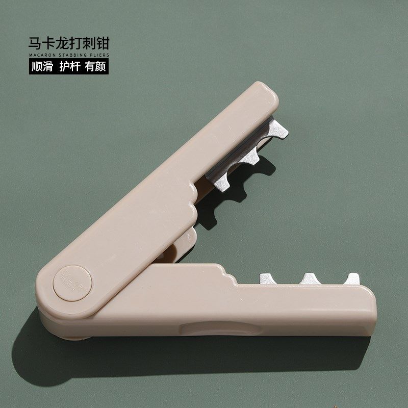 花店用品去刺宝修鲜花剪刺剪刀剔刺叶神器玫瑰花打刺钳子花艺工具,搬运/仓储/物流设备,机械式停车设备（立体停车库）,淘宝优惠券,粉丝福利购,淘宝优惠卷