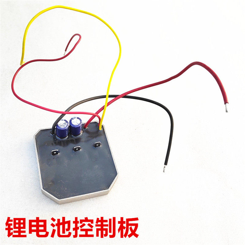 锂电锤控制板无刷冲击钻控制器大功率保护板电锤钻电源开关锂电配,搬运/仓储/物流设备,机械式停车设备（立体停车库）,淘宝优惠券,粉丝福利购,淘宝优惠卷