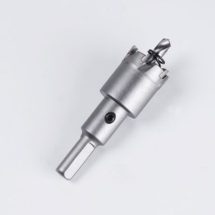 32-100mm加长合金开孔器中档取孔扩孔器铁板铝合金金属不锈钢专用