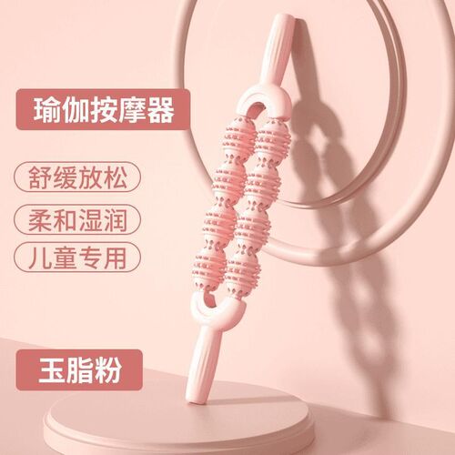 狼牙棒按摩棒滚轮轴肌肉放松瘦小腿筋膜按摩棒深度统感琅琊按摩器