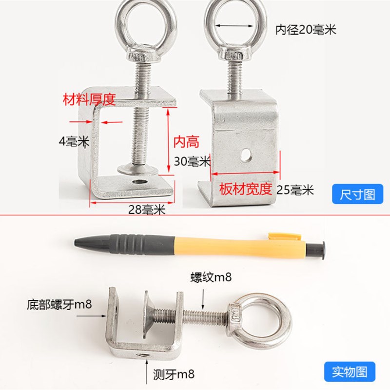 固定夹子老虎夹卡c型夹夹具夹紧器304不锈钢铁固定夹卡子卡夹