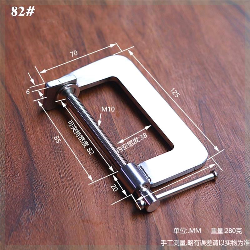 304不锈钢G型夹具加强型G字夹小夹子F夹木工夹子C型固定器G形夹.