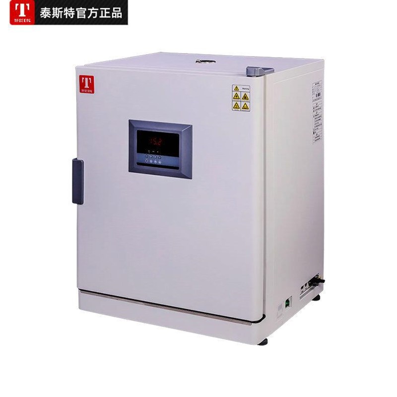 出售DH124D低温霉菌培养箱 0霉菌培养箱 霉菌培育箱