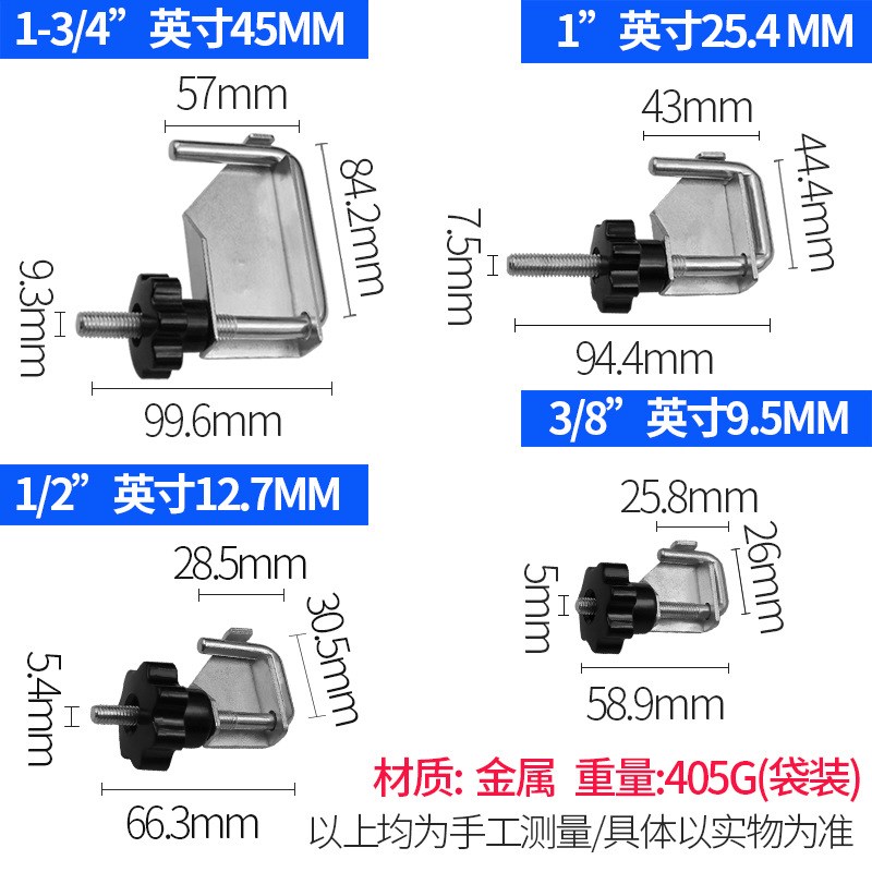 U型封管夹钳4件带金属旋钮固定夹钳压力轴承座夹具钢制油管封口钳