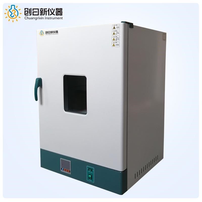 303-0AB不锈钢内胆电热恒温培养箱微生物培养箱