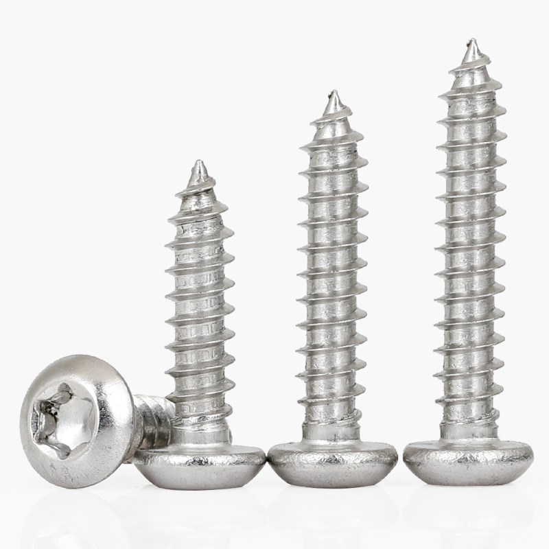 304不锈钢圆头梅花自攻螺丝钉木螺丝星型盘头梅花防盗自攻钉M2-M6