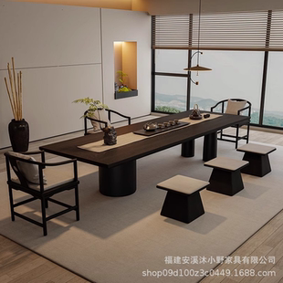 实木大板泡茶台喝茶桌椅组合简约轻奢端家用客厅公室 新中式