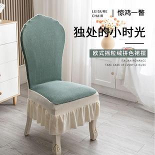 餐椅座套轻奢家用套罩连体椅子套凳子欧