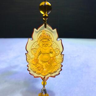 琉璃黄财神佛像汽车挂件挂饰藏传密宗吊坠招财车载车内吊饰保平安