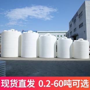 10吨超大号蓄水桶pe储水罐 塑料水塔2000升水箱加厚大容量1