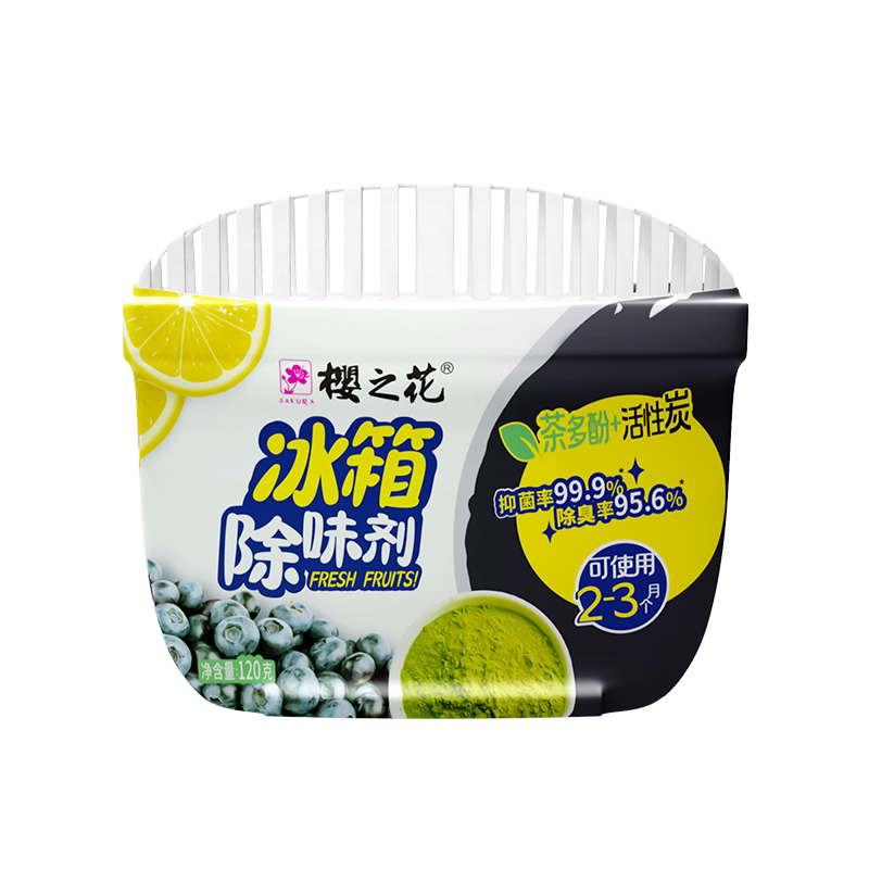 樱之花茶多酚活性炭冰箱除味剂除臭去味清新净味家用冰箱神器120g