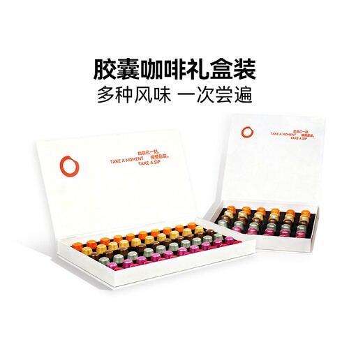 NESPRESSO适配礼盒进口胶囊咖啡