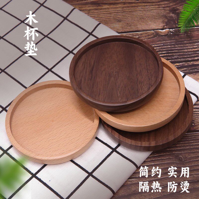 速发实木杯垫水杯咖托杯茶杯胡热垫隔桃木简约防烫家用茶道木质茶