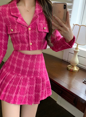 现货速发Fa a Fragrace Vitage Tweed Two Piece Set Wo Crop