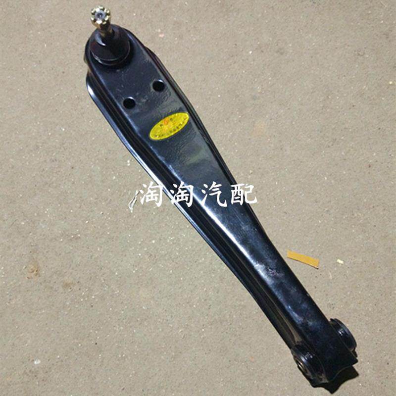 速发长安欧雅1016单排小货车下支臂欧亚6336下摆臂462老配件下托
