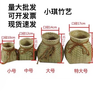速发手工编织采茶小背篓儿表童演篓具鱼道竹篓汉服古风篮可适跳舞