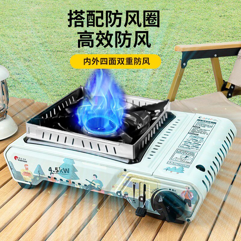 速发款式炉新卡户外露营便火式炉具防风猛携瓦斯炉家用烤肉火