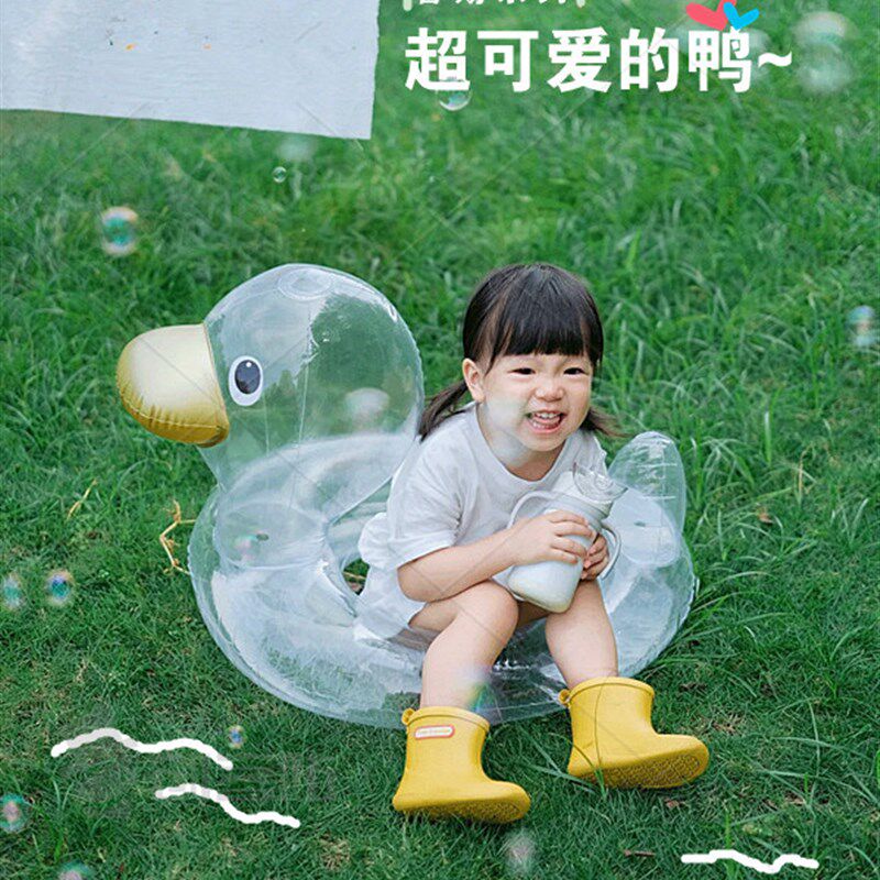 速发宝宝生日装品气球鸭子游泳圈儿童周岁户外用置拍照道具布饰2