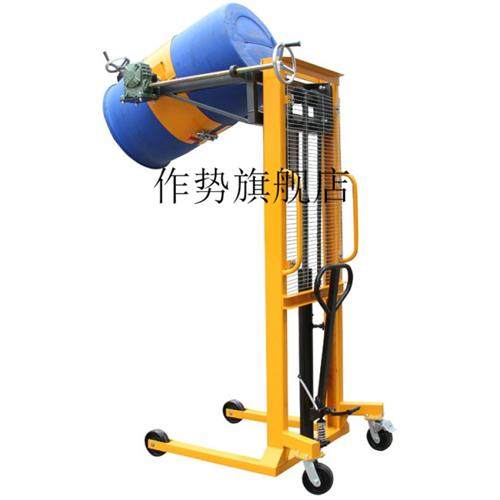 现货速发油桶搬运车油桶翻转倒料车电动铁桶升高圆桶搬运工具手动,搬运/仓储/物流设备,其他起重搬运设备,淘宝优惠券,粉丝福利购,淘宝优惠卷