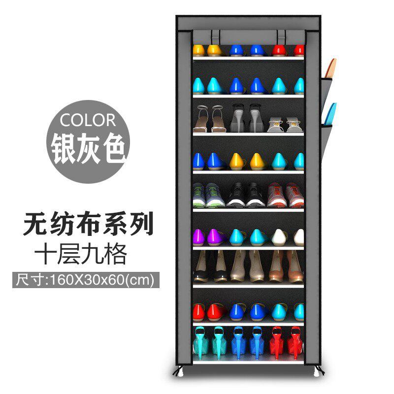 速发简易多层鞋架 家用寝室宿舍鞋柜简约经济型铁艺收纳防尘鞋架