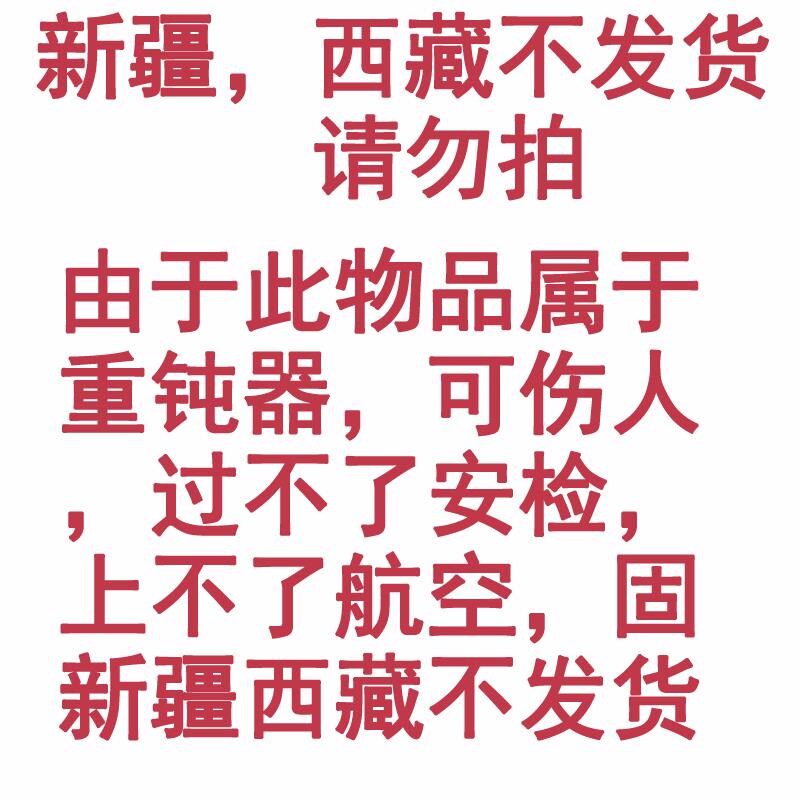 速发汽车钣金修复工具橡胶整平锤汽车牛筋凹陷修复锤子塑料敲