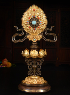 速发精品八吉祥摆件佛具密传藏宗高脚莲宝纯铜吉祥八花摆件22cm