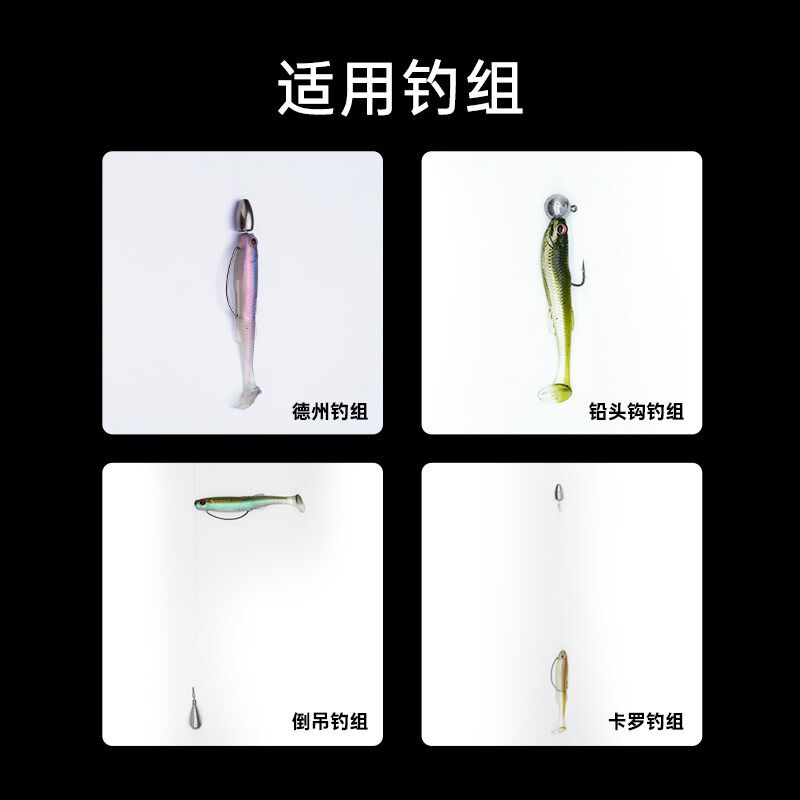 速发飞蚂德胖真鱼浮水T尾软饵 曲组钩蚁州钓柄野钓黑坑路亚假饵