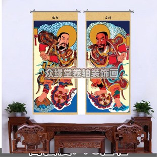 速发真武场道家卷家堂口水陆画道大案子左师右圣仙轴挂画张天师