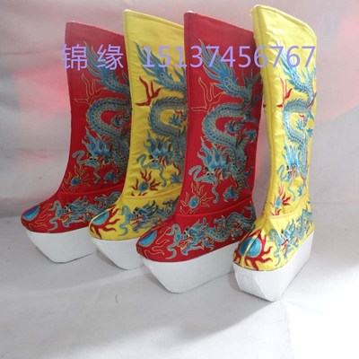 速发皇龙靴靴靴朝脸变高龙靴厚底龙靴寸底龙靴  龙靴